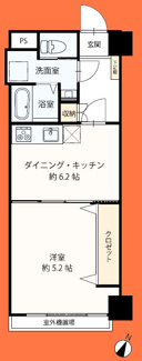 【間取り】 | 幡ヶ谷ゴールデンマンション