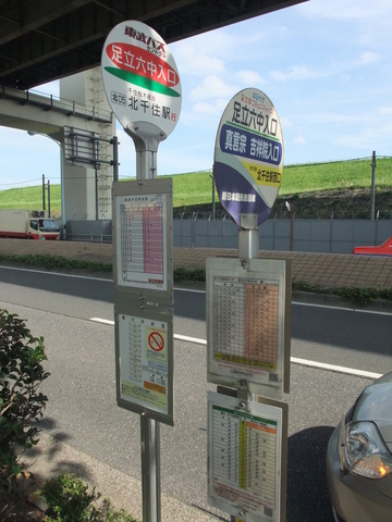 メゾン・ロータスのロビー|★★旭化成ヘーベルメゾン★