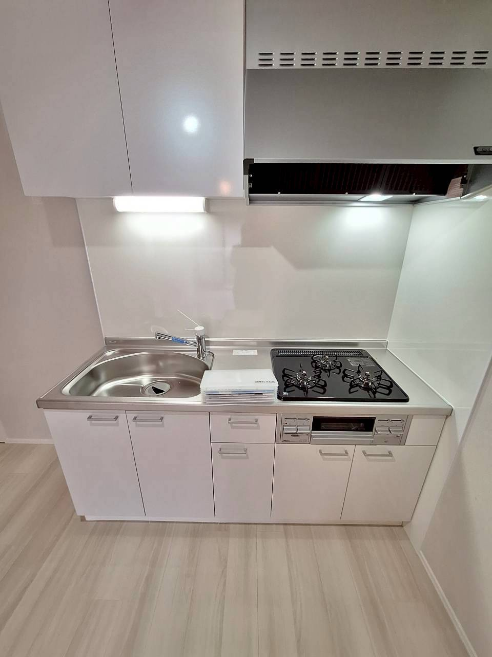 メゾン・ロータス