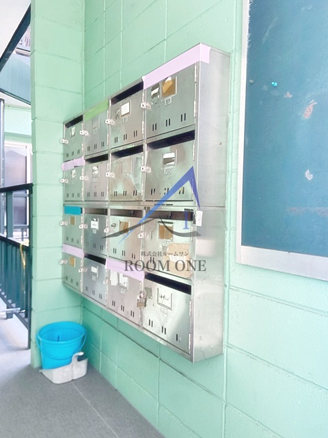 レジデンス３５のその他共用部分|集合ポストです。