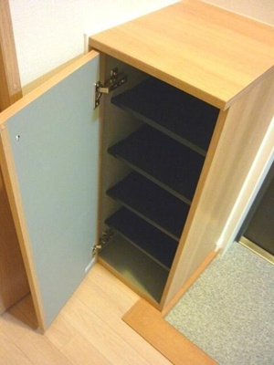 【収納】 | サフィール |  