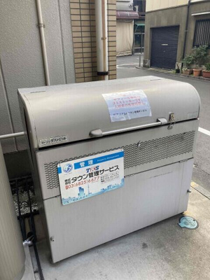 【その他共用部分】 | サフィール |  