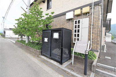  | サンリーフ | ゴミ庫・モニュメント