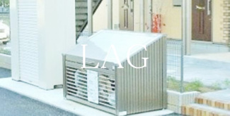 【その他共用部分】 | アミティエ | 共用ゴミ置き場です。