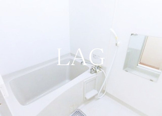 【浴室】 | アミティエ | お風呂です。