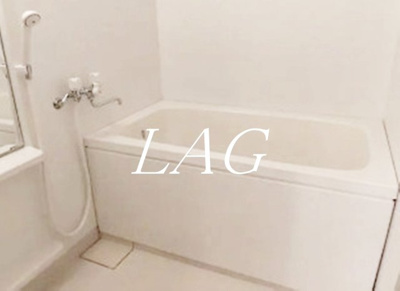 【浴室】 | 洗足ヘーベルハイム | お風呂です。