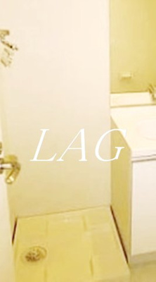 【設備】 | レグラス大岡山 | 室内洗濯機置場です。