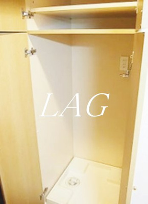 【設備】 | ルーブル五反田弐番館 | 室内洗濯機置場です。