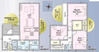 【間取り】 | 座間市入谷西2丁目  4号棟 第4 | 都市ガス　防犯カメラ（利用時Wifi接続必要）　人感センサー付玄関灯　浴室乾燥機+窓　全居室収納　LDK15帖