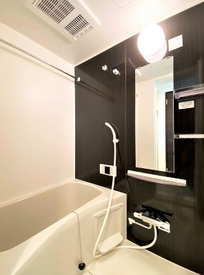 【浴室】 | ヒルズ洋光台ⅡA棟