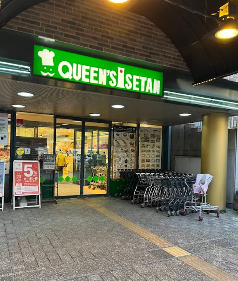 【その他】 | セントラル小石川