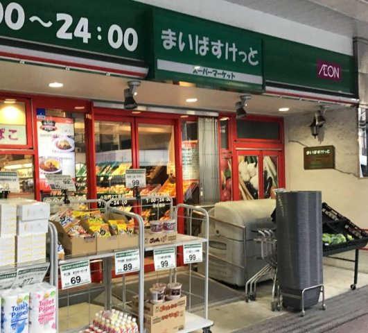 【その他】 | セントラル小石川