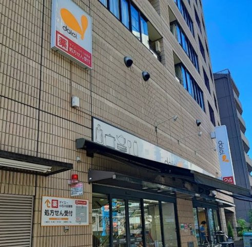 【その他】 | セントラル小石川