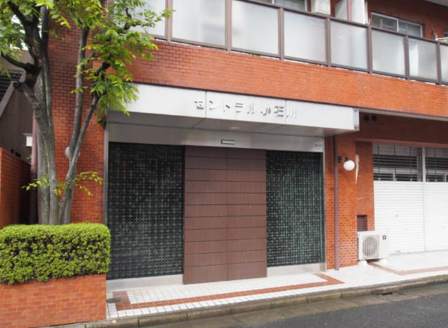 【エントランス】 | セントラル小石川