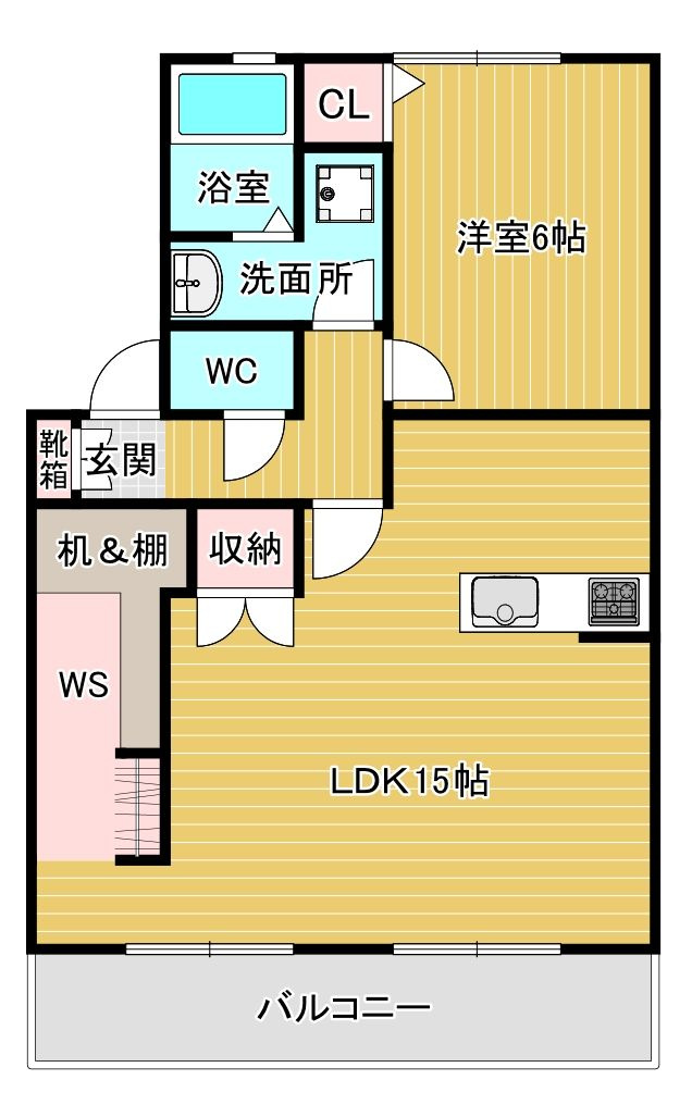 ハイカムールメイプル