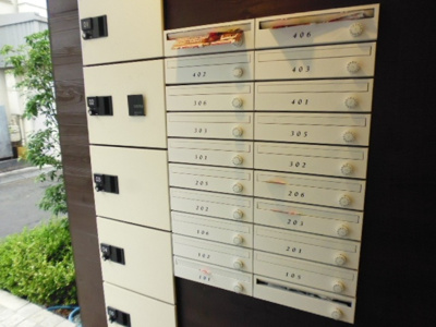 【設備】 | ALERO高円寺南 | 便利な宅配ボックス。