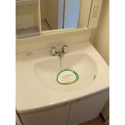 【独立洗面台】 | プランドール星川