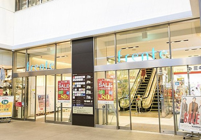 【周辺】 | L’Atelier