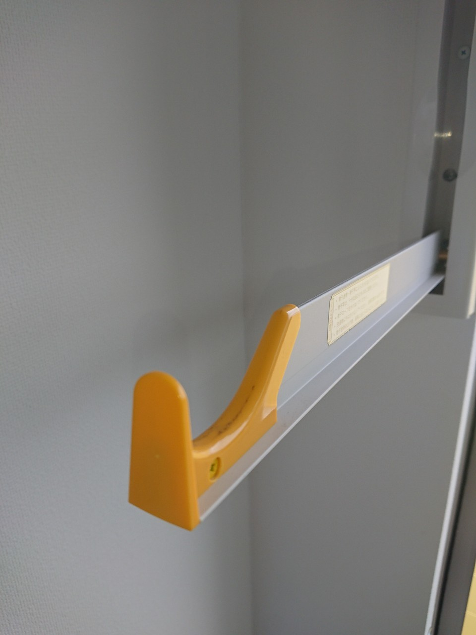 ハーモニーテラスハルカ