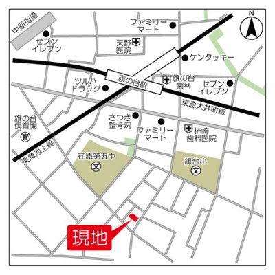 【その他】 | プラザ旗の台