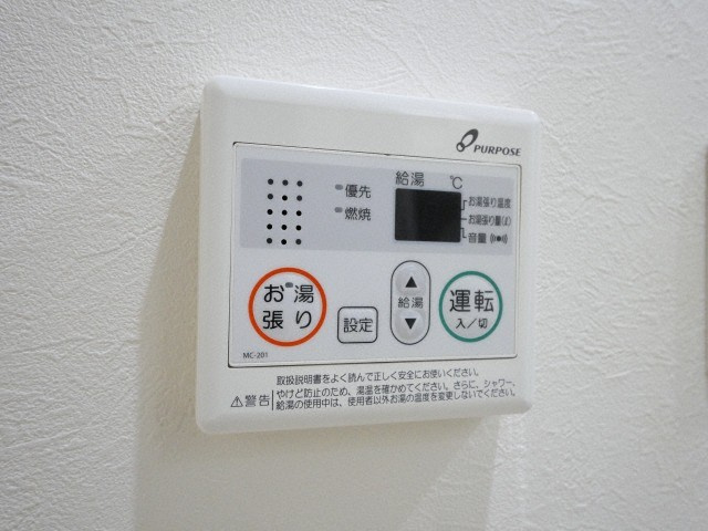 サンロイヤル大阪城北の設備