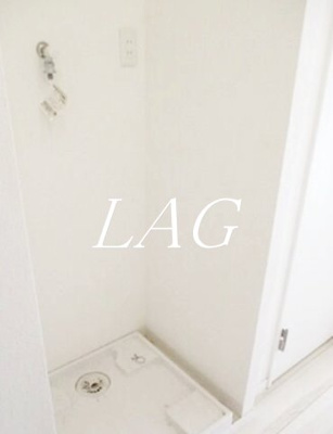 【設備】 | 大森永谷マンション | 室内洗濯機置場です。