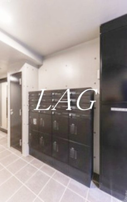 【その他共用部分】 | ＣＯＣＯＦＬＡＴ大井町 | 集合ポストです。