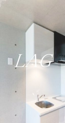 【その他】 | ＣＯＣＯＦＬＡＴ大井町