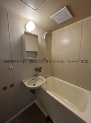 【浴室】 | エクセレント翔Ⅱ
