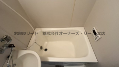 【浴室】 | エクセレント翔Ⅱ