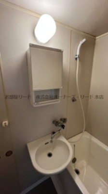 【洗面所】 | エクセレント翔Ⅱ