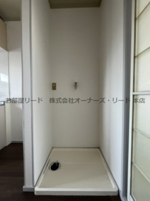 【設備】 | エクセレント翔Ⅱ | 洗濯機置き場