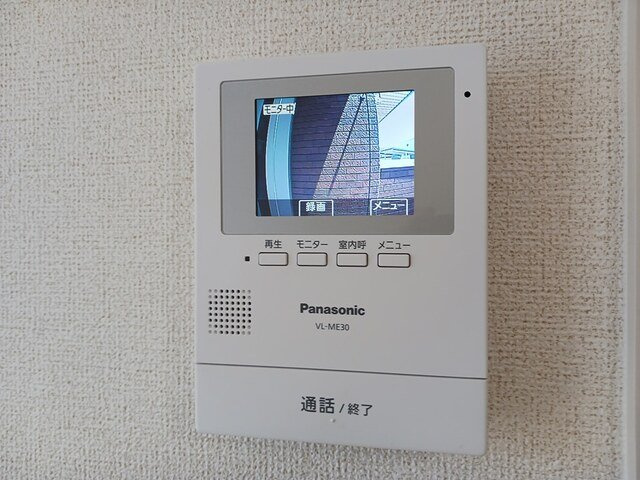 【セキュリティ】 | サウスパークⅡ