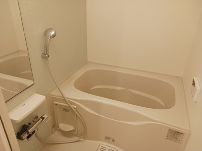 【浴室】 | サウスパークⅡ