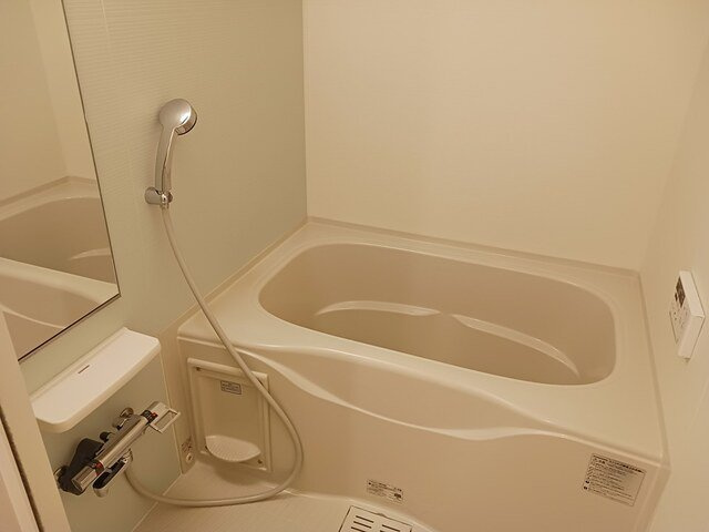 【浴室】 | サウスパークⅡ