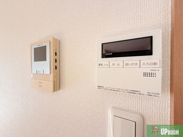 ラトゥール割塚の居間・リビング