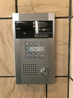 【セキュリティ】