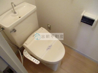 【トイレ】