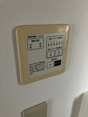 【設備】 | ガーデンコーポラス