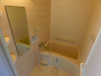 【浴室】 | 坊島２丁目貸家