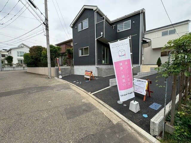 横浜市青葉区荏田西4丁目　新築戸建て