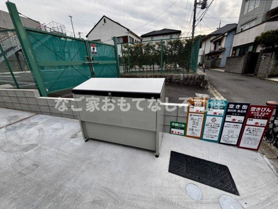 【その他】 | I’ll be清水白壁