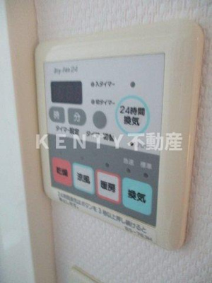 【設備】 | JOYCE COURT