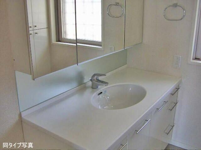 幕張ベイタウンマリンフォートの洗面所