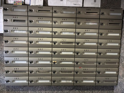 【その他共用部分】 | ピュアドームアリエス姪浜