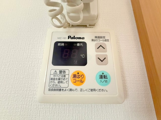 【設備】 | 石田アパート
