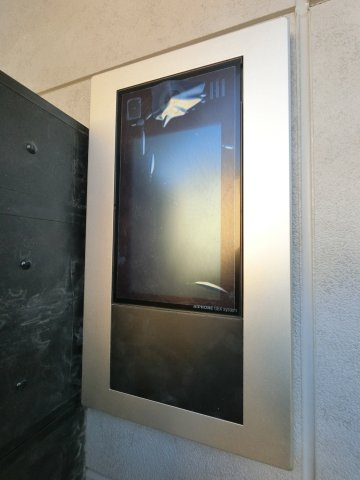 エテルノヴァローレ西千葉のその他共用部分