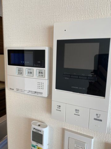 【セキュリティ】