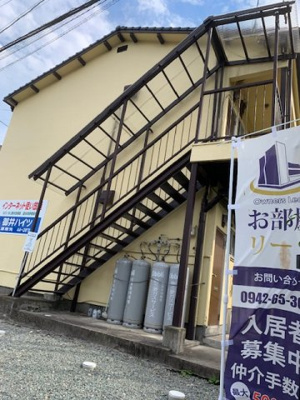 【その他】 | 御井ハイツ