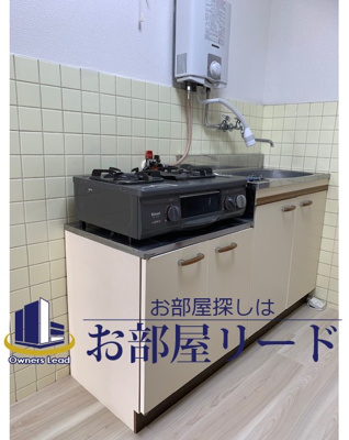 【キッチン】 | 御井ハイツ